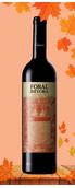 Foral de Évora Tinto 2019