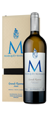 Marquês Marialva Arinto Grande Reserva Branco 2016