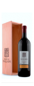 Vallado Reserva Field Blend 2017 Tinto 1500ML